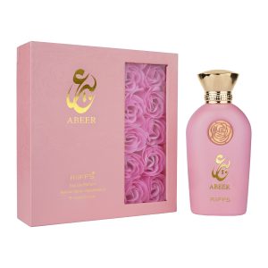 Coffret et flacon Abeer de Riiffs, parfum oriental disponible chez Maison HKM a Casablanca