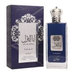 Coffret et flacon Ana Al Awwal Blue de Nusuk, parfum oriental disponible chez Maison HKM a Casablanca