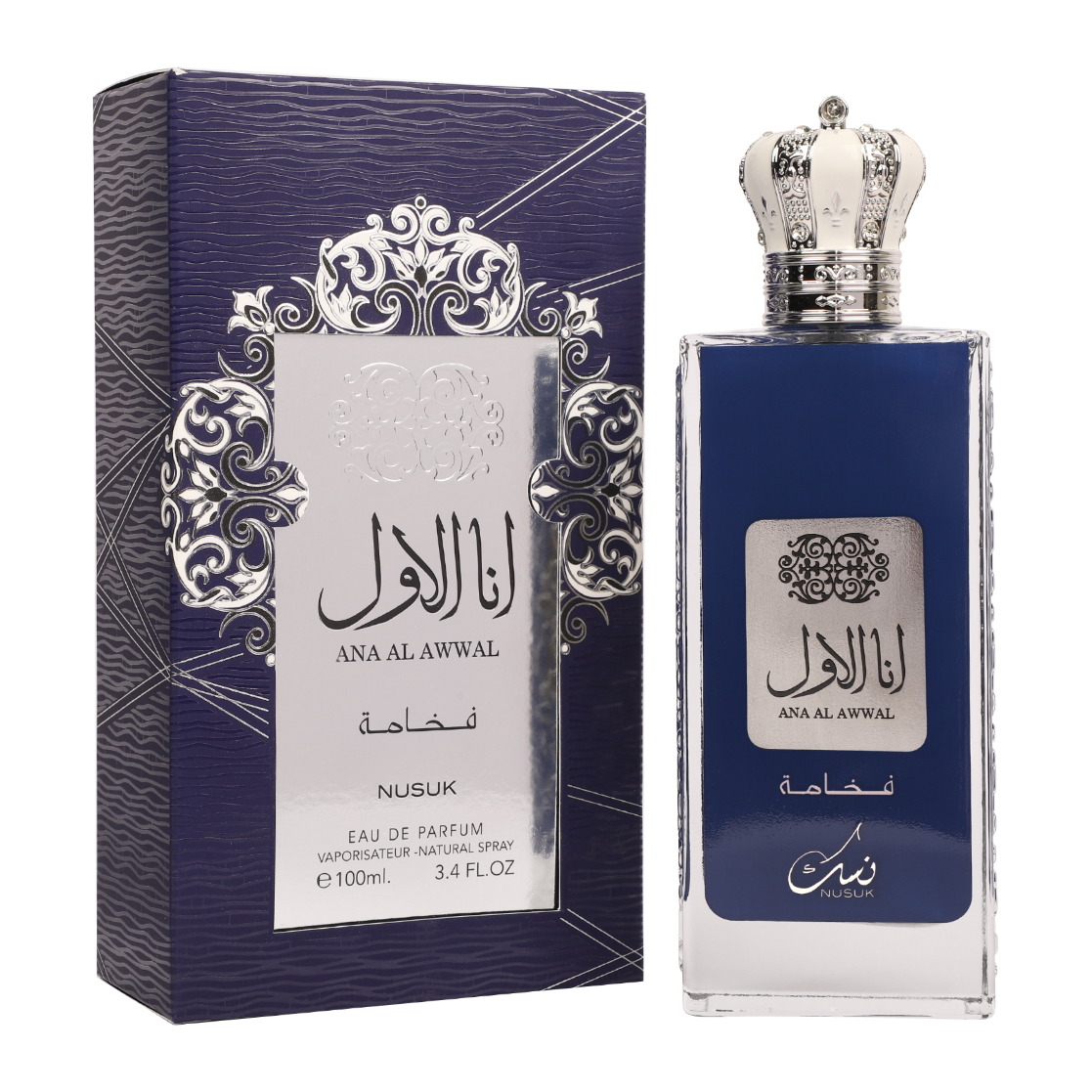 Ana Al Awwal Blue — Nusuk Coffret et flacon Ana Al Awwal Blue de Nusuk, parfum oriental disponible chez Maison HKM a Casablanca