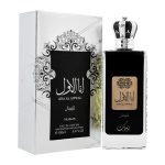 Coffret et flacon Ana Al Awwal Men de Nusuk, parfum oriental disponible chez Maison HKM a Casablanca