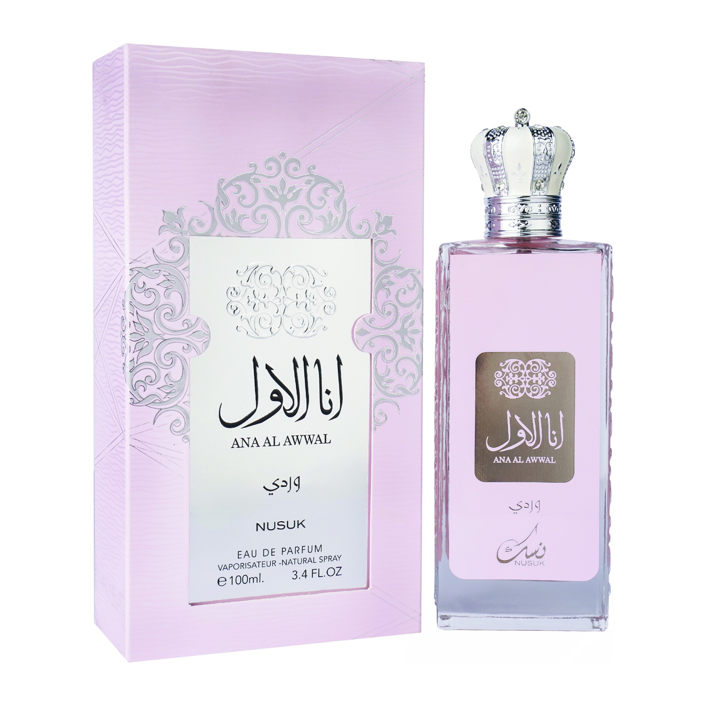 Ana Al Awwal Wardi — Nusuk Coffret et flacon Ana Al Awwal Wardi de Nusuk, parfum oriental disponible chez Maison HKM a Casablanca