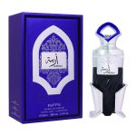 Coffret et flacon Areeba de Riiffs, parfum oriental disponible chez Maison HKM a Casablanca