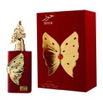 Coffret et flacon Hoor de Riiffs, parfum oriental disponible chez Maison HKM a Casablanca