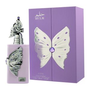 Coffret et flacon Hulm de Riiffs, parfum oriental disponible chez Maison HKM a Casablanca