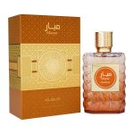 Coffret et flacon Mayar de Nusuk, parfum oriental disponible chez Maison HKM a Casablanca