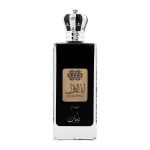 Ana Al Awwal Men (Black) - Nusuk 100ML - Image 2