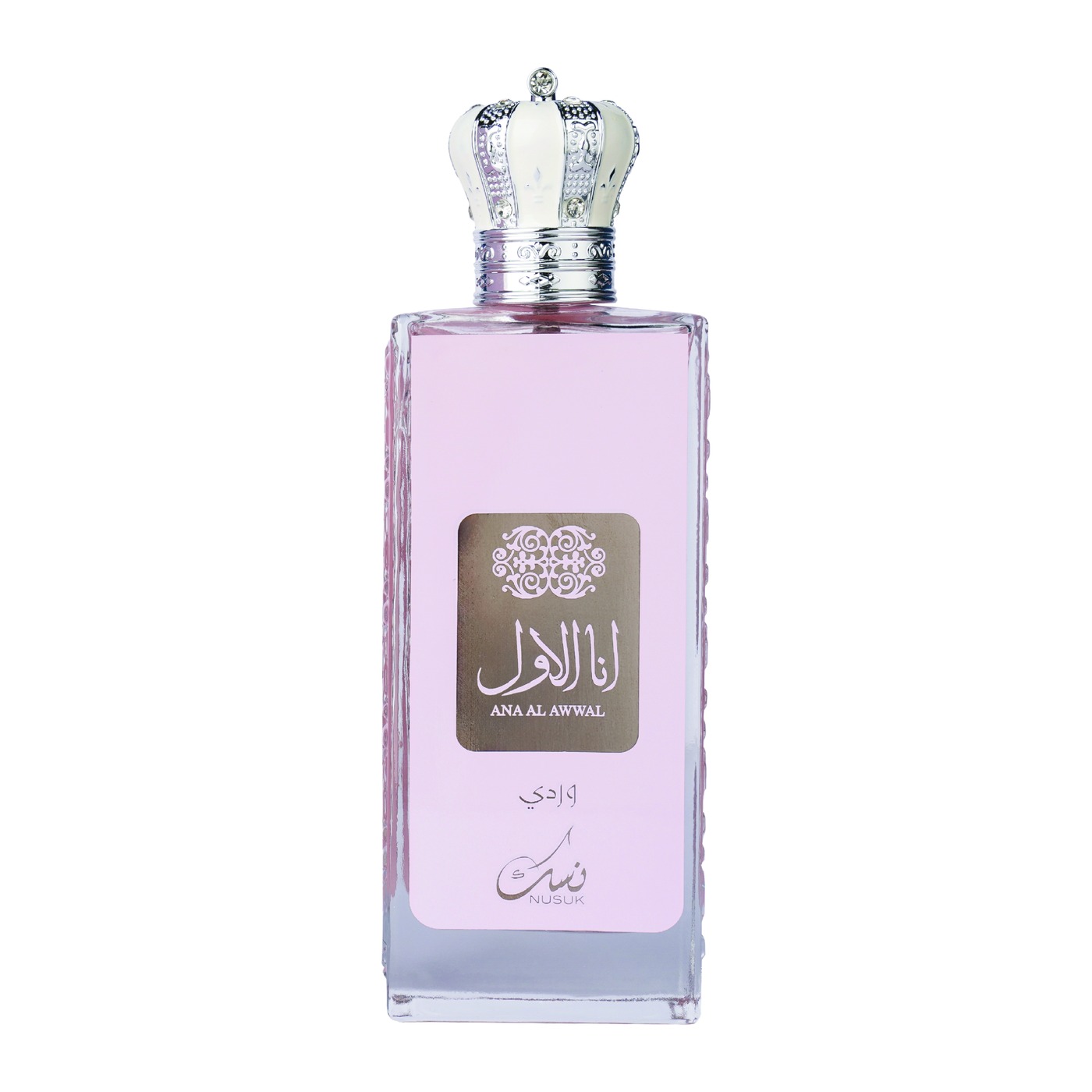 104_2 Ana Al Awwal Wardi - Nusuk 100ML – Image 2