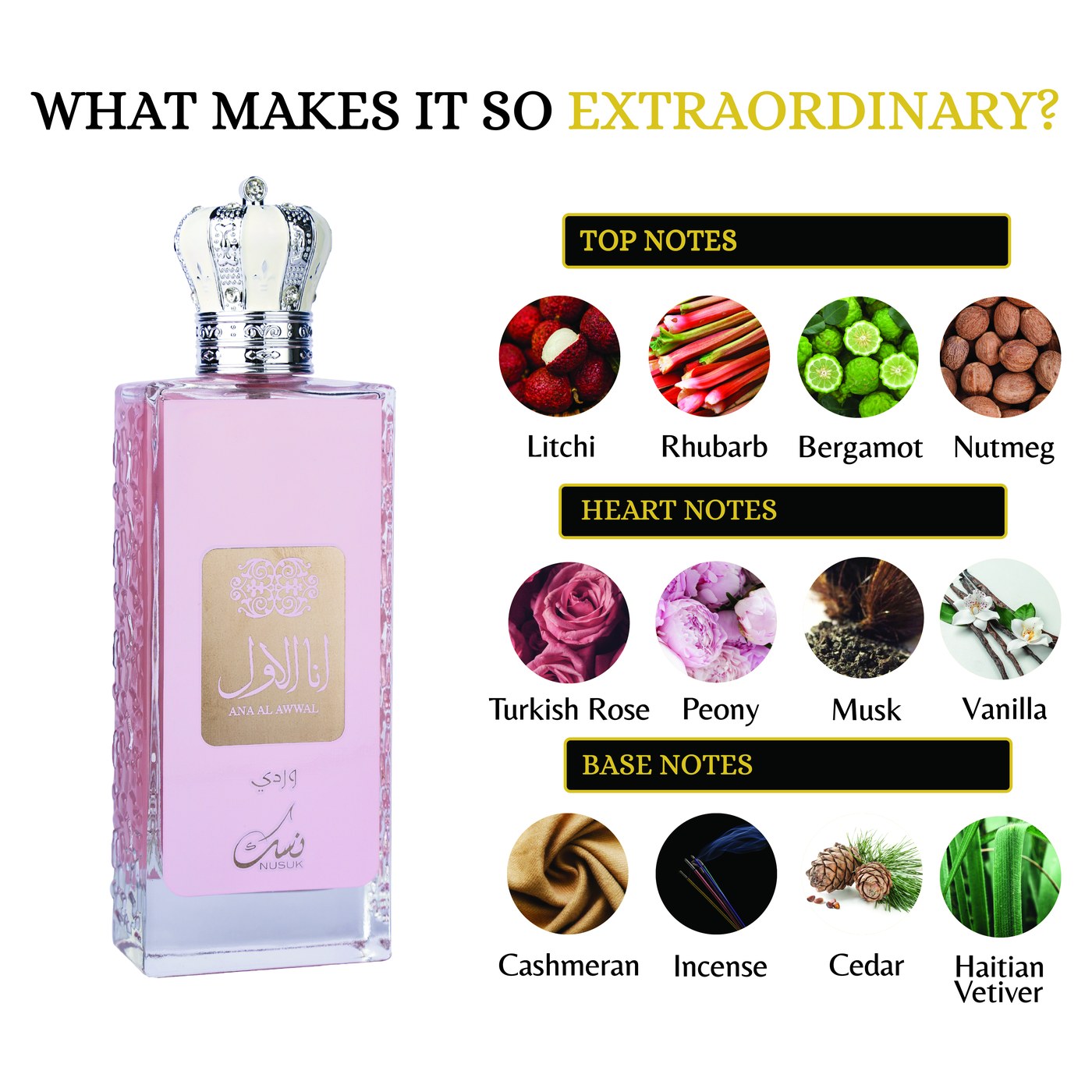 104_3 Ana Al Awwal Wardi - Nusuk 100ML – Image 3