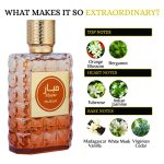Mayar - Nusuk 100ML - Image 3