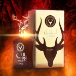Al Noble Wazeer de Lattafa, flacon et coffret