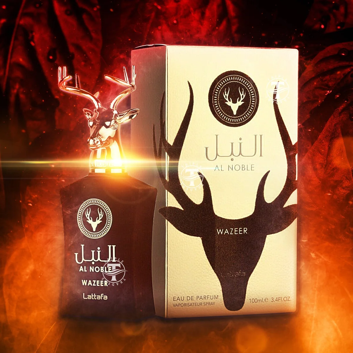 Al Noble Wazeer de Lattafa – vue 2 Al Noble Wazeer de Lattafa, flacon et coffret