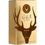 Al Noble Wazeer de Lattafa, coffret