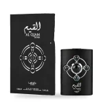 Al Qiam Silver de Lattafa, flacon et coffret 100 ml