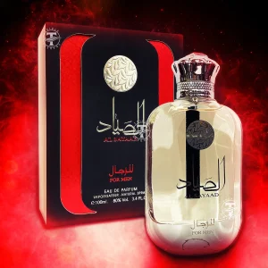 Al Sayaad For Men d'Ard Al Zaafaran, mise en scène