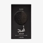 Asad Elixir de Lattafa, coffret
