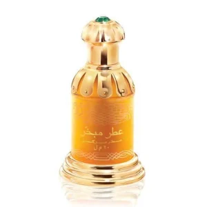 Attar Mubakhar de Rasasi, flacon