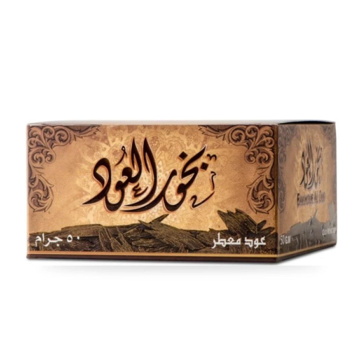Bakhour Al Oud de Sedr Al Khaleej Bakhour Al Oud de Sedr Al Khaleej, 50 g