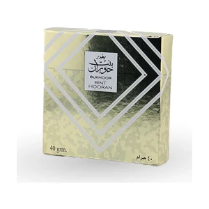 Bakhour Choco Bint Hooran d'Ard Al Zaafaran – 40 g – coffret – Maison HKM Casablanca