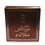Bakhour Choco Oud Touch d'Almas, 40 g