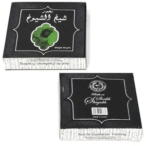 Bakhour Choco Sheikh Shuyukh d'Ard Al Zaafaran, emballage