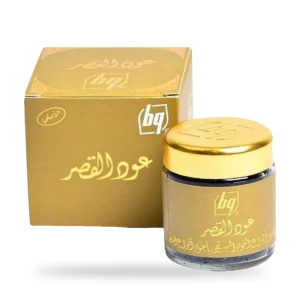 Bakhour Oud Al Qasr de Ben Qadim, présentation 30 g