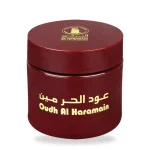 Bakhour Oudh Al Haramain, pot 50 g