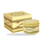 Bakhour Oudh Hindi Maal Attar d'Al Haramain
