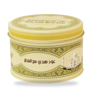 Bakhour Oudh Hindi Maal Attar d'Al Haramain – photo 2