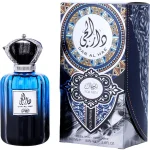 Dar Al Hae For Men d'Ard Al Zaafaran, flacon et coffret