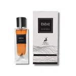Coffret et flacon Ébène de Maison Alhambra, parfum disponible chez Maison HKM a Casablanca