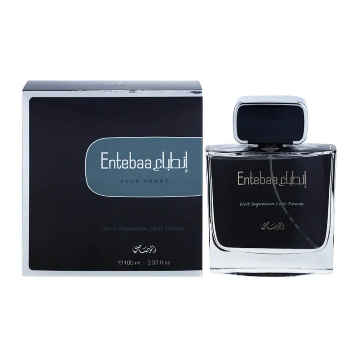 Entebaa de Rasasi Entebaa de Rasasi, flacon et coffret 100 ml