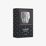 Flacon Fahad de Lattafa 80 ml, Maison HKM