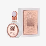 Coffret et flacon Fakhar Women de Lattafa, parfum disponible chez Maison HKM a Casablanca