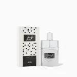 Faqat Lil Rijal de Rasasi, flacon et coffret
