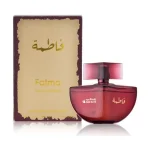 Fatma d'Oud Elite – Eau de Parfum 100 ml – flacon et coffret – Maison HKM Casablanca