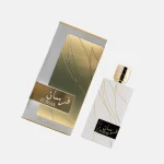 Fursan White de Khadlaj, flacon et coffret