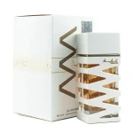Ghaaya Be Special d'Ard Al Zaafaran, flacon et coffret