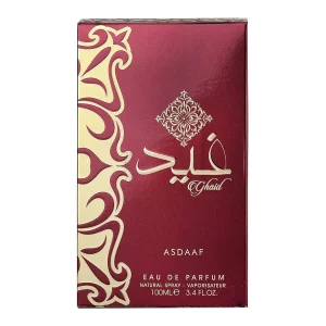 Ghaid d'Asdaaf, coffret