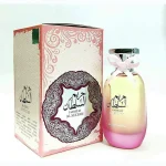 Hareem Al Sultan d'Ard Al Zaafaran, flacon et coffret