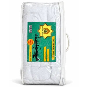 Sac de l’ihram Şehzade 1350 g vu de côté