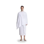 Ihram Coton Turquie 1500 g – photo 2