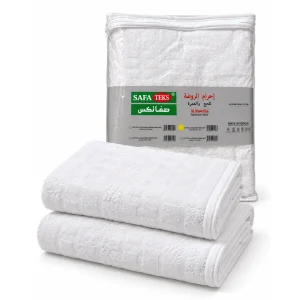Pièces de l’ihram Safa Teks Al Rawdha pliées avec leur sac