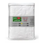 Ihram Safa Teks Al Rawdha en coton de Turquie dans son sac – Maison HKM