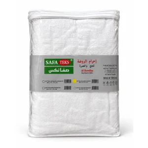 Ihram Safa Teks Al Rawdha en coton de Turquie dans son sac – Maison HKM