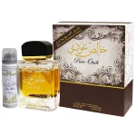 Khalis Oudi de Lattafa, flacon et coffret 100 ml