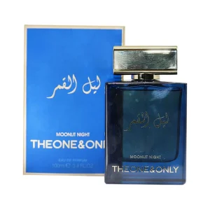 Lail Al Qamar Moonlit Night de Fragrance World, flacon et coffret 100 ml