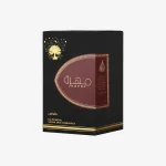 Mohra de Lattafa, coffret