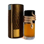 Musamam de Lattafa, flacon et coffret 100 ml