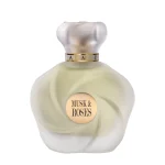 Musk & Roses d'Ahmed Al Maghribi