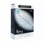 Coffret Najdia de Lattafa, face avant